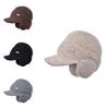 Autumn 2024 Knitted Cap For Men With Windproof Design And Warmth Suitable For Commuting