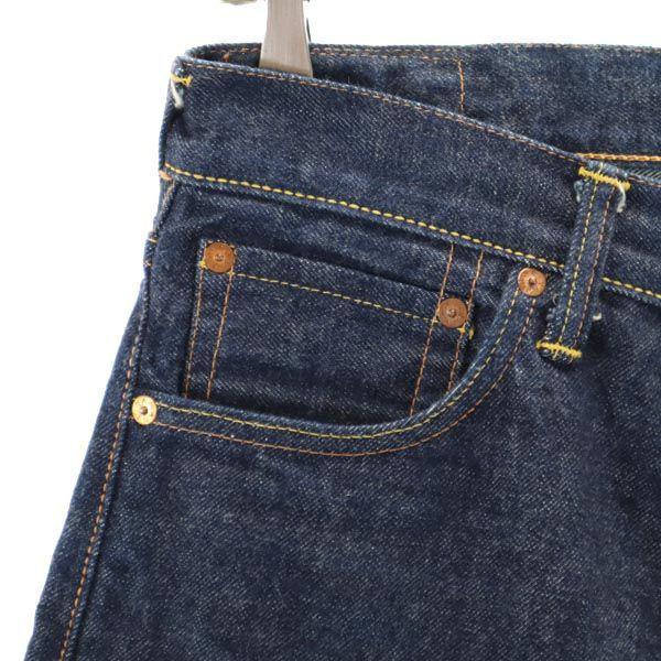 Evisu Nýtovaná zadní strana, červený okraj, vyrobeno v Japonsku Rovné džínové kalhoty Pánské Použité