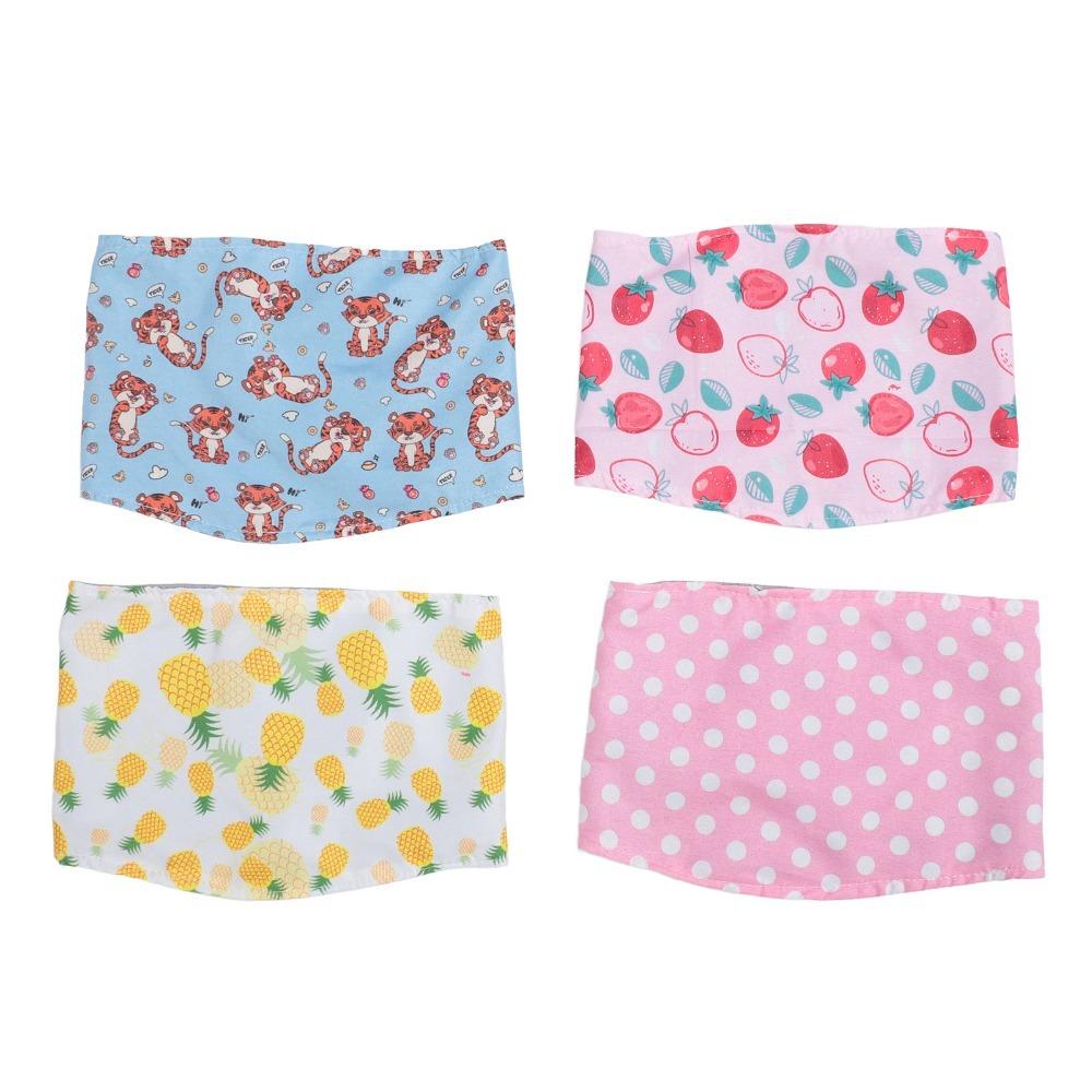 4pcs Adjustable Reusable Dog Diaper Washable Elastic Male Dog Wrap Absorbent Soft Pet Physiological Pants Daily Use