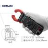 Sanwa DCM-400 Clamp Meter 25mm Clamp Diameter 10x34mm Conductor Size