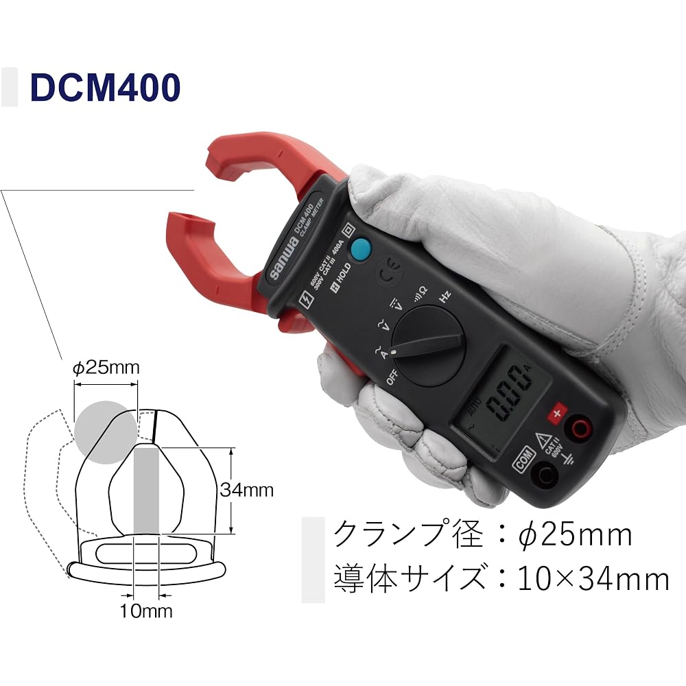 Sanwa DCM-400 Clamp Meter 25mm Clamp Diameter 10x34mm Conductor Size