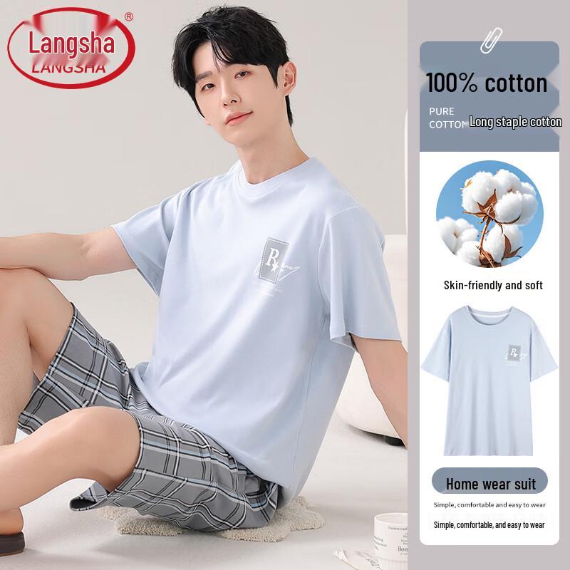 Lonsa Men s Pure Cotton Summer Pajama Set XXL
