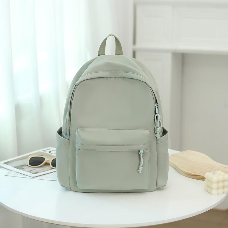 Li Shen Casual Oxford Backpack