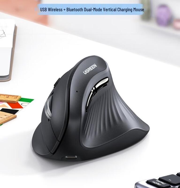 

UGREEN Ergonomic Wireless Vertical Mouse