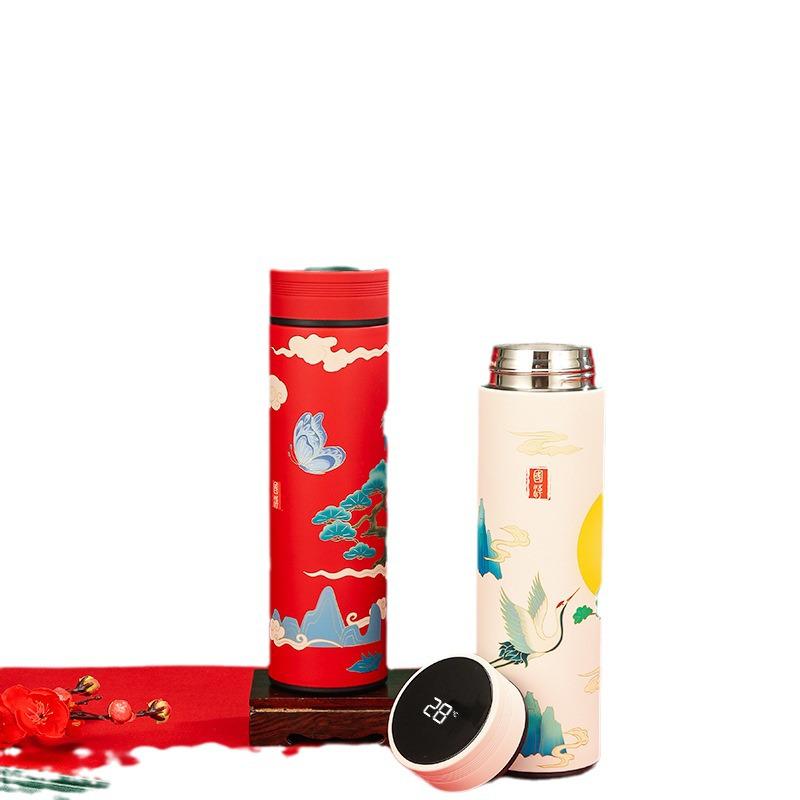 National Tide 304 Stainless Steel Smart Temperature Insulated Cup