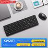 Lenovo KW201 Wireless Keyboard and Mouse Combo