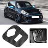 Carbon Fiber Cigarette Lighter Panel Cover Trim Sticker Fit for Mini Cooper F55 F56 F57