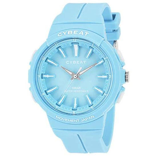 

[Sun Flame Co., Ltd.] Спортивные часы Cybeat HL288-BL женские синие