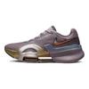Nike Air Zoom SuperRep 3 Premium 'Purple Smoke Metallic Copper' Women's Sneakers Casual DO9382-500