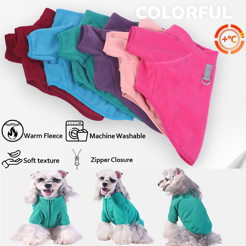 Winter Warm Fleece Pet Dog Clothes For Small Dogs Puppy Cat Jacket Chihuahua French Bulldog Pug Coat Yorkie Vest Jacket