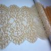 ( 4 Colors ) 3m x 22cm French Chantilly Lace, Non-stretch Eyelash Lace Trim for Bra, Underwear, Lingerie, Dress, Garment, Sewing &  Crafting