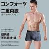 EZATING Boxer Front 3D Größe 4XL Herren 4er-Pack Slips, Verschluss, Geformt, Feuchtigkeitsableitend, Schnelltrocknend, Atmungsaktiv, Hüfttief,