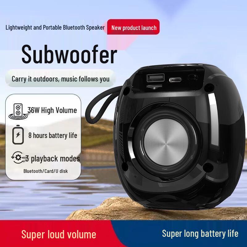 Bluetooth Outdoor Speaker S18: Portable, Large Volume, Long Battery Life, Small Subwoofer.