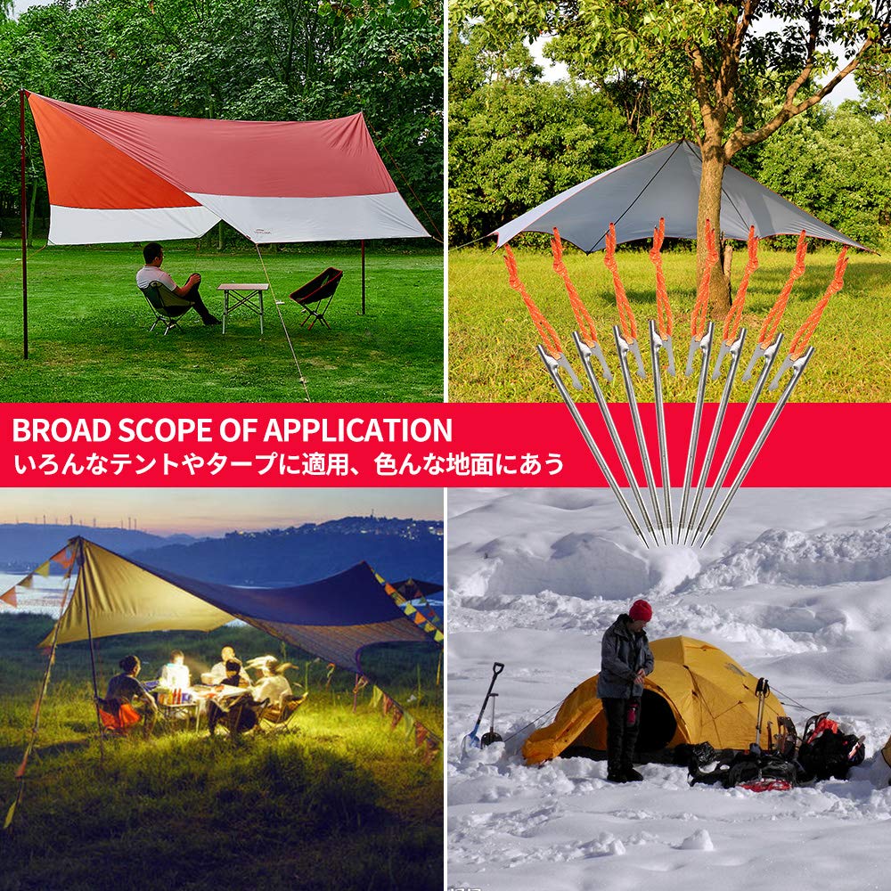 Soomloom Titanium Pegs with Fixed Rope for Tent and Tarp 20cm Set of 8 with Storage Bag