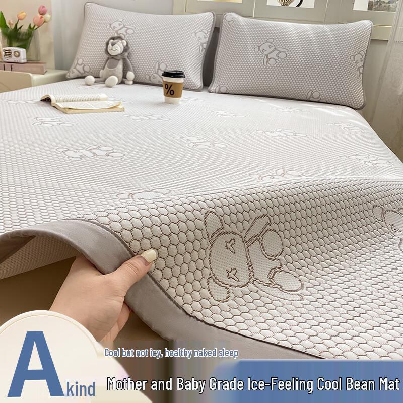 Nu Feng Soft Cooling Sleeping Mat