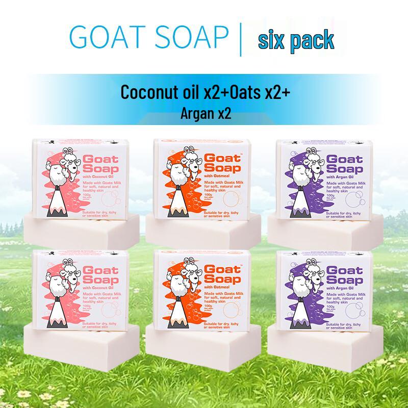 

Botani Australian Goat Milk Handmade Soap 100g