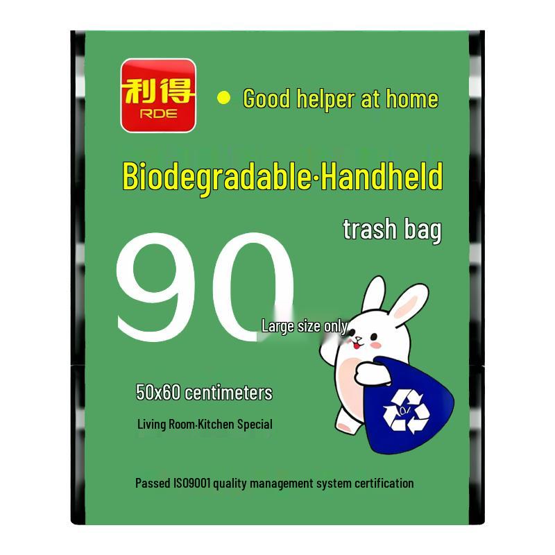 Биоразлагаемые прочные мусорные пакеты 50x60cm, 90 Count черный