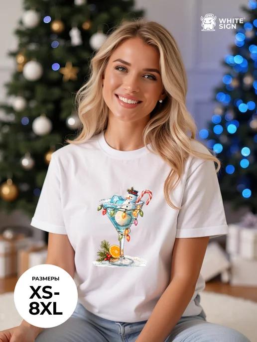Oversized Christmas T-shirt: Glass with Snowman 3XL