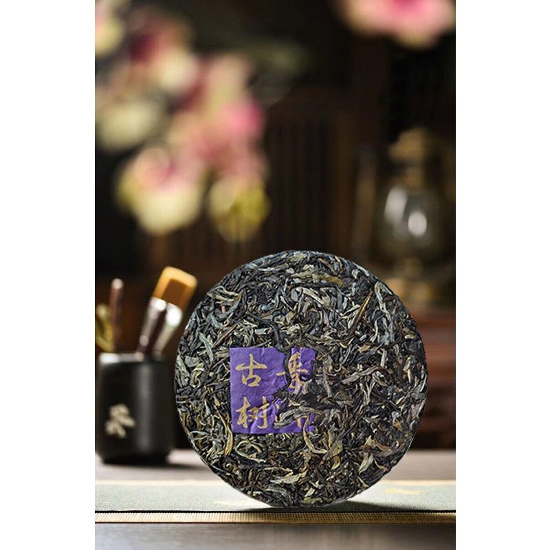 Mangsong Ancient Classic Precious Puerh Raw Tea Kunming Dry Storage 357g/12.59oz