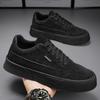 New Men's Retro Minimalist Skate Shoes Solid Color Lace-Up Low Top Canvas Sneakers for All-Occasion Street Style Everyday Wear