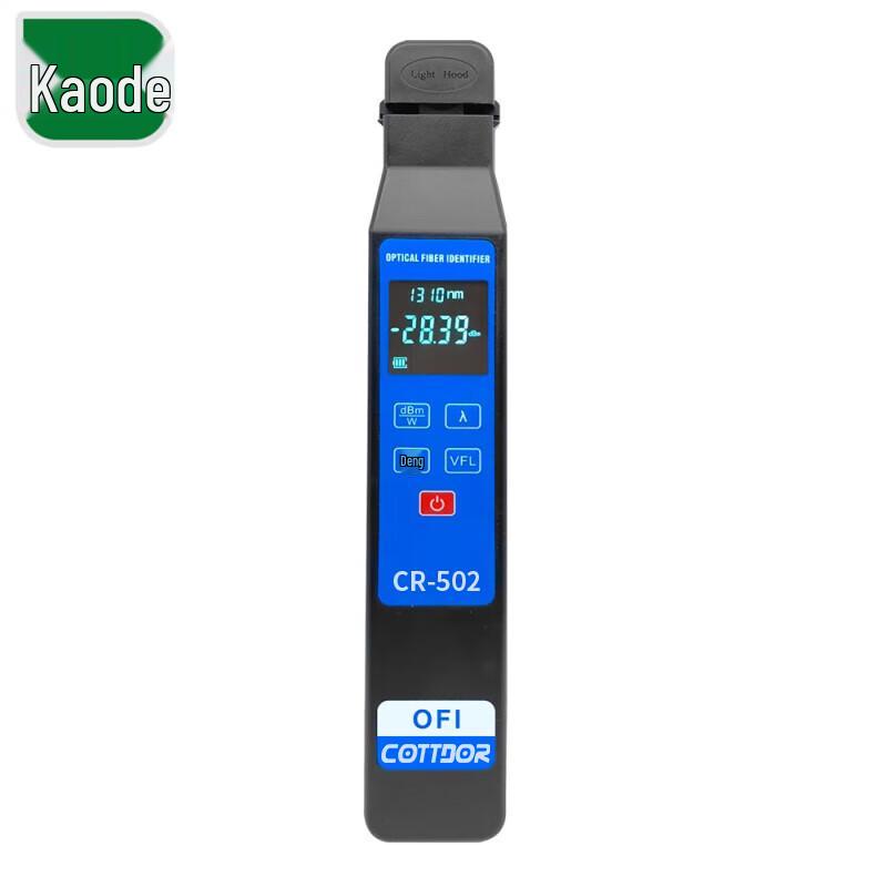 Kaode Fiber Optic Testers