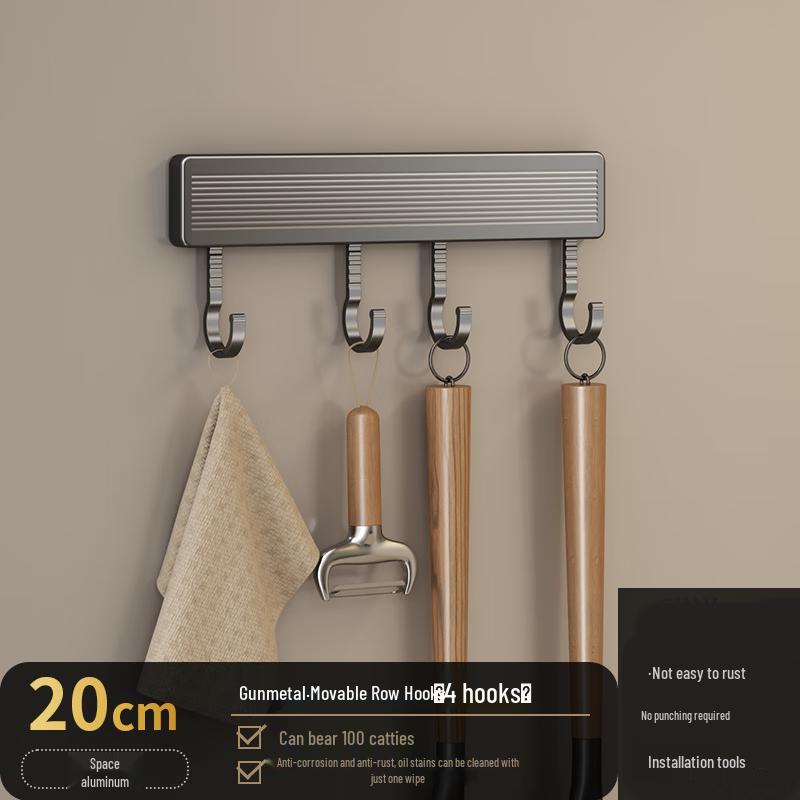 

DANLE Wall-Mounted Hook Rack