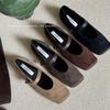 2024 New Suede Women's Mary Jane Flats: Versatile Korean Style, Square Toe, Perfect Match for Skirts.