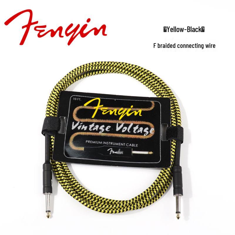 Big Brand Electric Guitar Braided Audio Cable with Noise Reduction - Available In 3m, 6m, 10m, 15m, and 20m.