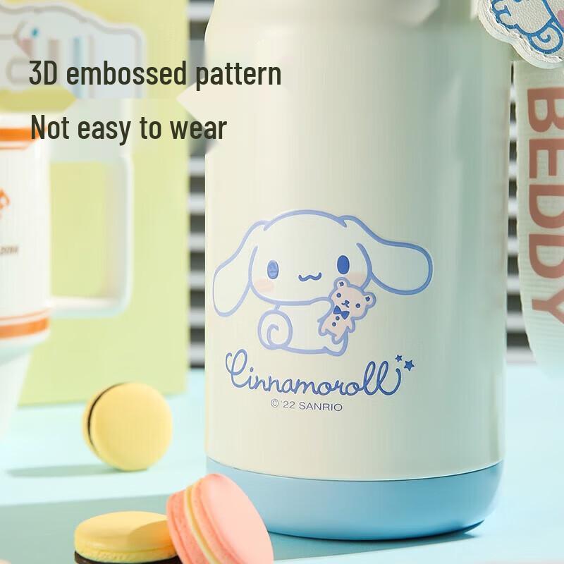 Beiju Xiong Cinnamoroll 600ml Stainless Steel Sports Water Bottle