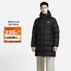Men's Winter Hooded Down Jacket