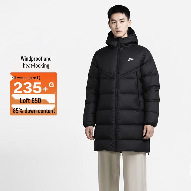 NIKE Men's Winter Hooded Down Jacket
