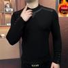 Herren Kapuzenpullover Winter mit Fleece gefüttert, Europäischer Stil: Halbhoher Kragen, Leichter Luxus, Figurbetont, Modisch, Warme Gespleißte Basisschicht