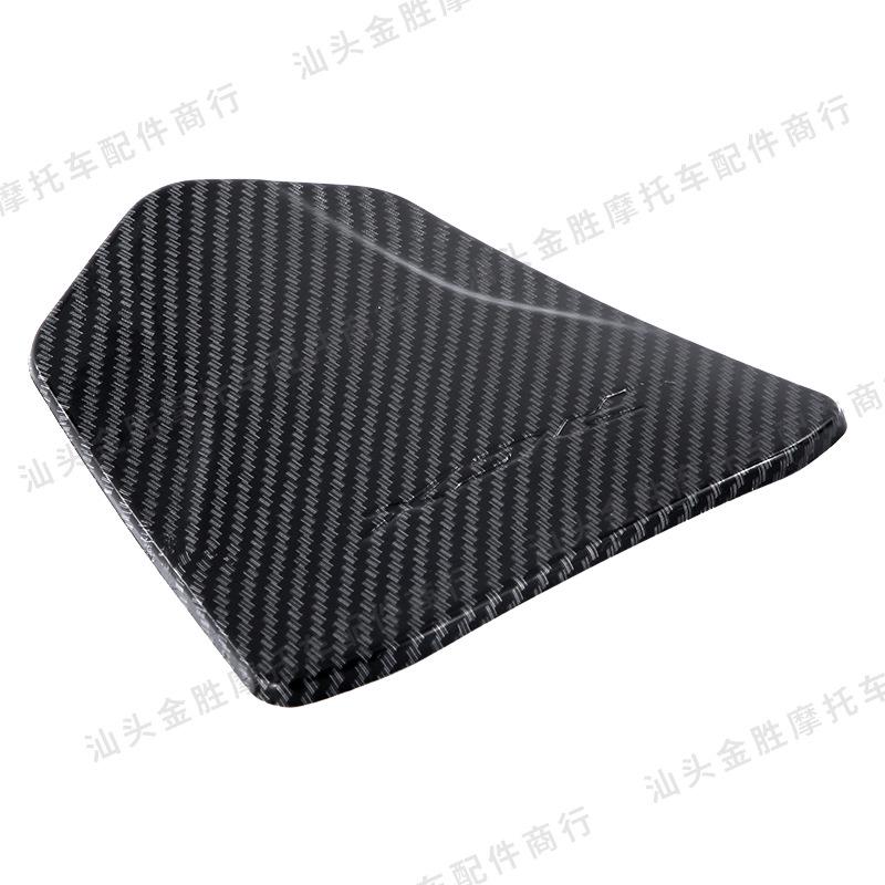 Honda PCX160 Carbon Fiber ABS Fuel Tank Cover Sticker – Motorcycle Trim & Protection Accessory