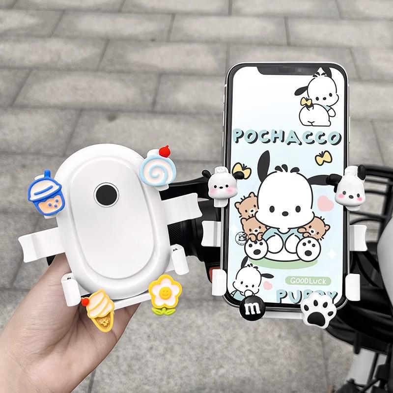 Cute Cartoon Shockproof Phone Holder for Bikes and Electric Vehicles - Ideal for Navigation and Delivery Riders