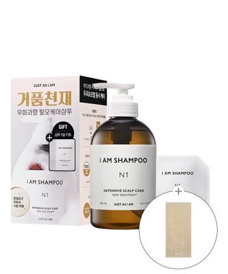 Just As I Am IntensIve Scalp Care shAmpoo N1 480ml  + shAmpoo 5 Day kIt gIft 