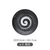 6 7 8 9 10 Inchs Retro sushi Disc Restaurant Steak Plate Japanese style Ceramic Flat Disk Western round Pasta Tray tableware