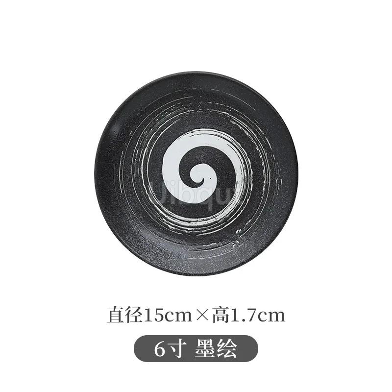 6 7 8 9 10 Inchs Retro sushi Disc Restaurant Steak Plate Japanese style Ceramic Flat Disk Western round Pasta Tray tableware