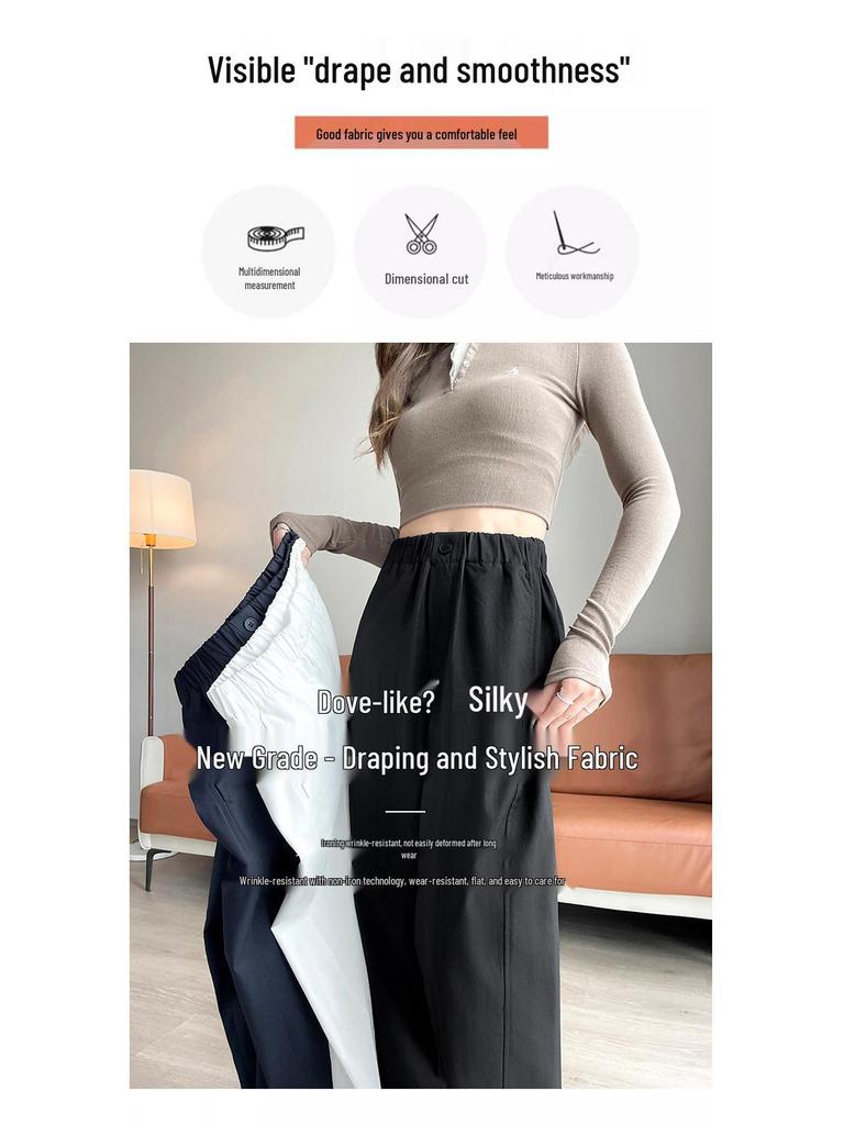 2025 Autumn/Winter Casual Slimming Harem Pants