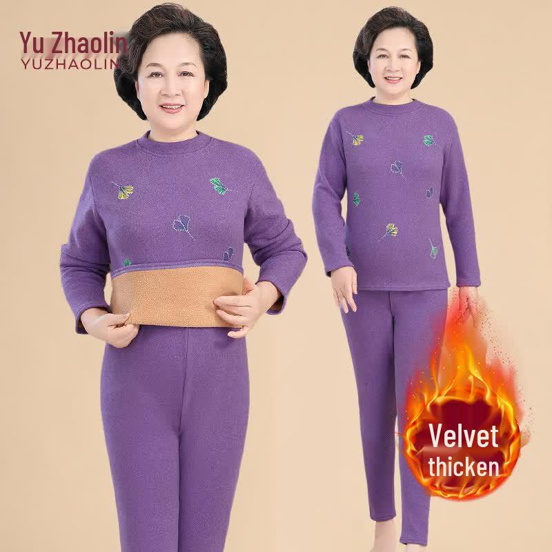 YUZHAOLIN Women's Fleece-Lined Thermal Base Layer Top