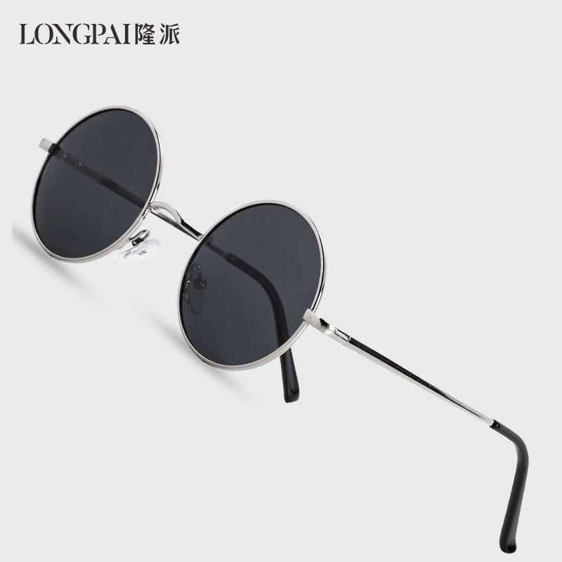 Vintage Polarized Sunglasses Outdoor Prince Glasses Polarized Sunglasses Night Driving Sunglasses