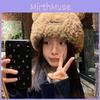 Sweet Cute Bear Plush Knit Hat For Women Autumn Winter Thick Warm Fur Beanie