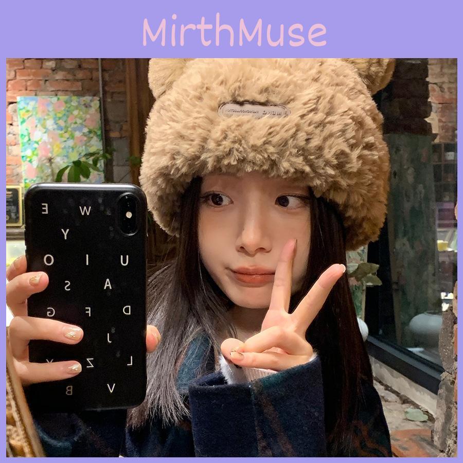 Sweet Cute Bear Plush Knit Hat For Women Autumn Winter Thick Warm Fur Beanie