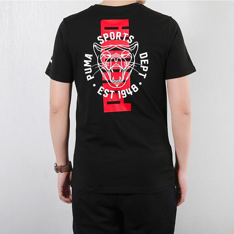 Puma Knit Breathable Printed Short Sleeve T-Shirt Men Tops Black 578728-01