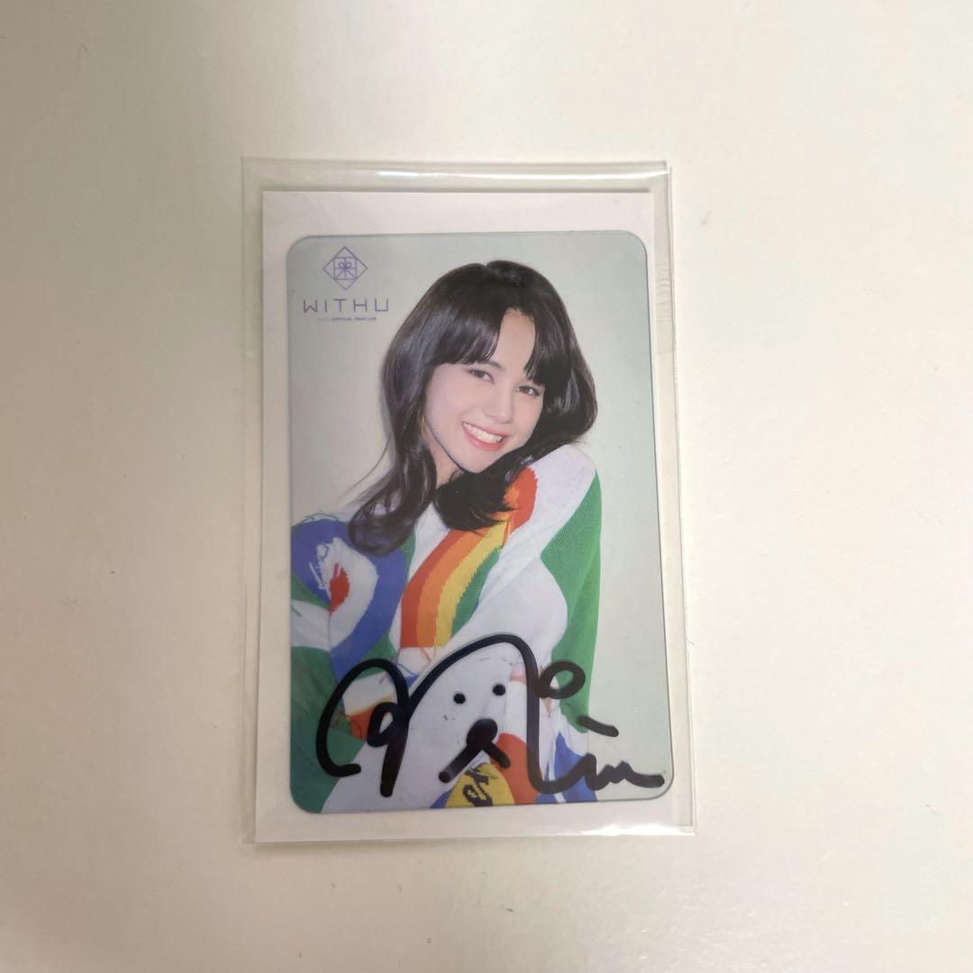 

[USED] NiziU NINA Nina autographed card