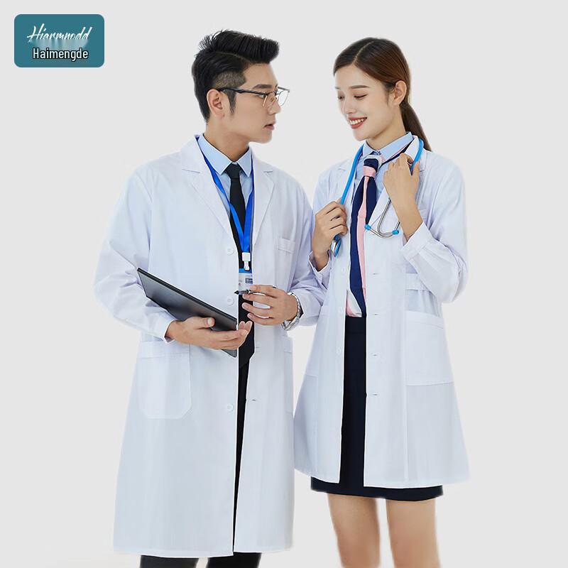 Haimengde Unisex Medical Lab Coat M