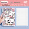 Puppy Paradise Cute Cartoon Loose-Leaf Notebook - Comfortable, Detachable, Ideal for Students
