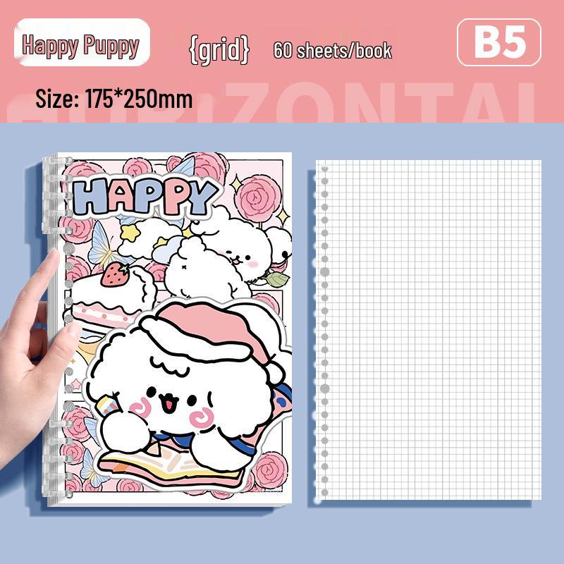 Puppy Paradise Cute Cartoon Loose-Leaf Notebook - Comfortable, Detachable, Ideal for Students
