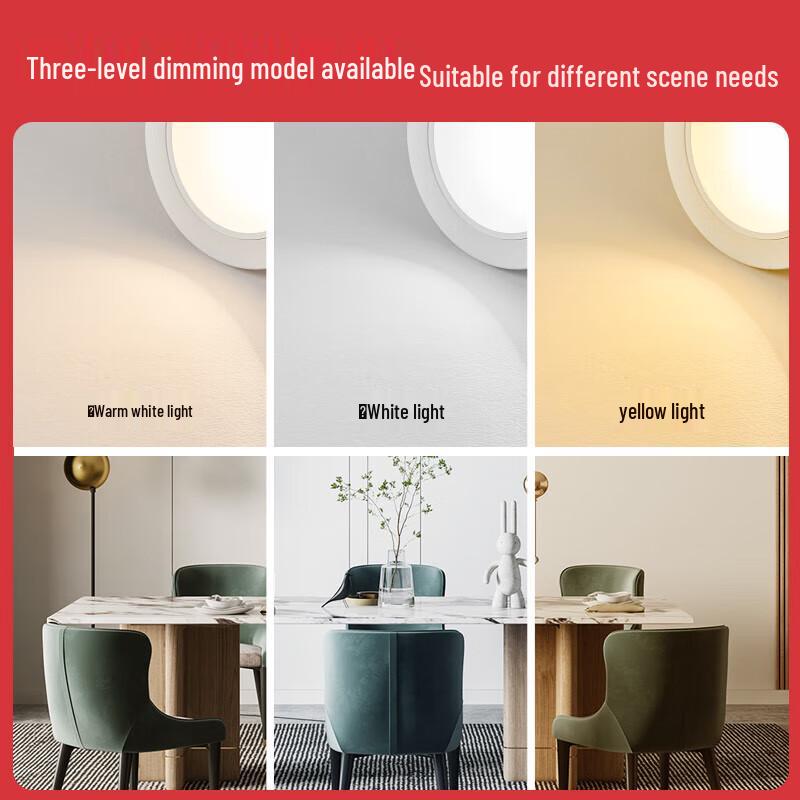 OPPLE Ming Xuan II LED Anti-Glare Downlight
