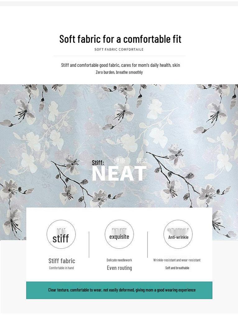 2026 Summer Women's Floral Short-Sleeve Top & Wide-Leg Pants Set for Middle-Aged and Elderly