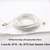 KeBaolong 4-Core Micro USB Data & Power Extension Cable for Xiaomi Camera Surveillance
